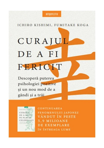 Curajul de a fi fericit