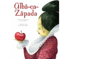 Alba ca Zapada - Fratii Grimm. Ilustratii de Francesca Rossi