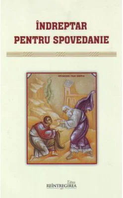 Indreptar pentru spovedanie