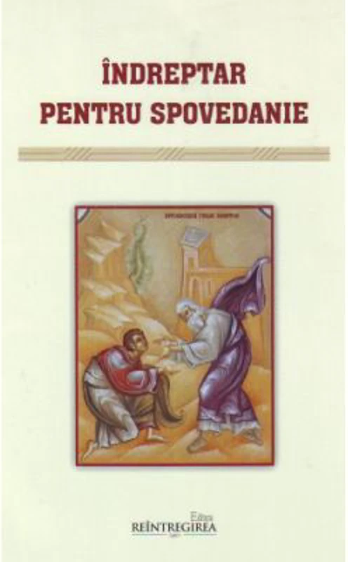 Indreptar pentru spovedanie