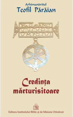 Credinta marturisitoare