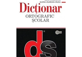 Dictionar ortografic scolar cu elemente de punctuatie﻿. Cartonat - Elena Ungureanu