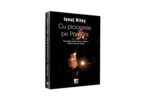 Cu picioarele pe Pamant - Ionut Rites