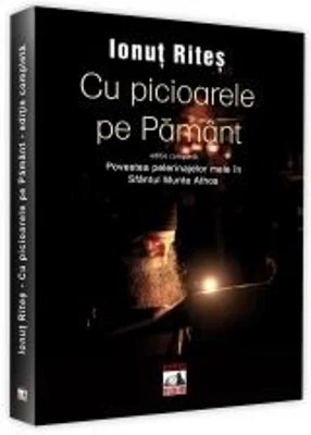 Cu picioarele pe Pamant - Ionut Rites