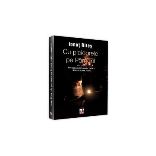 Cu picioarele pe Pamant - Ionut Rites