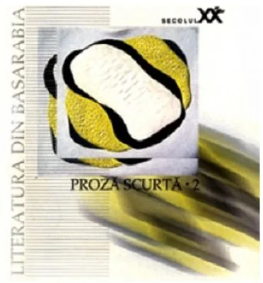Literatura din Basarabia, secolul 20. Proza scurta 2