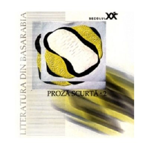 Literatura din Basarabia, secolul 20. Proza scurta 2