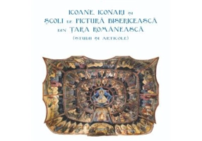 Icoane, iconari si scoli de pictura bisericeasca din Tara Romaneasca