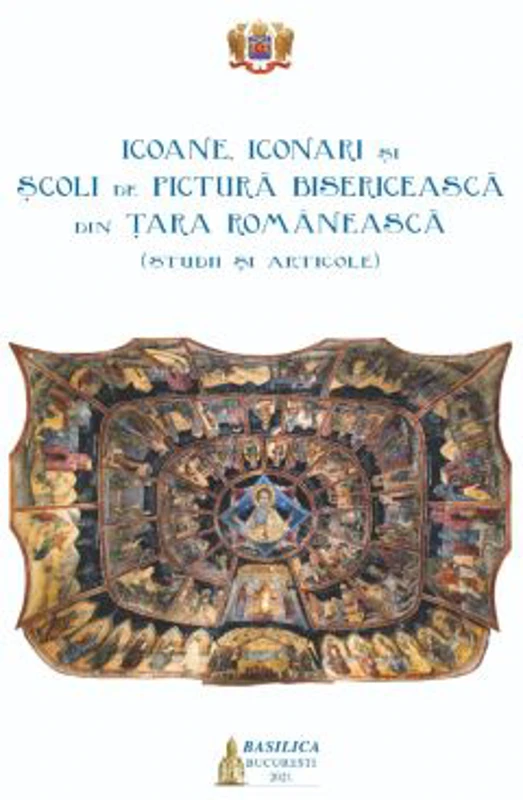 Icoane, iconari si scoli de pictura bisericeasca din Tara Romaneasca