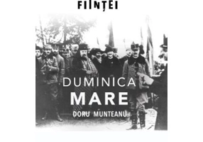 Duminica Mare