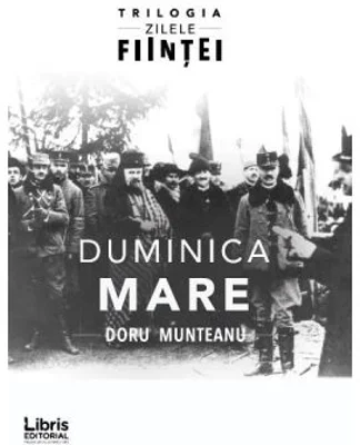 Duminica Mare
