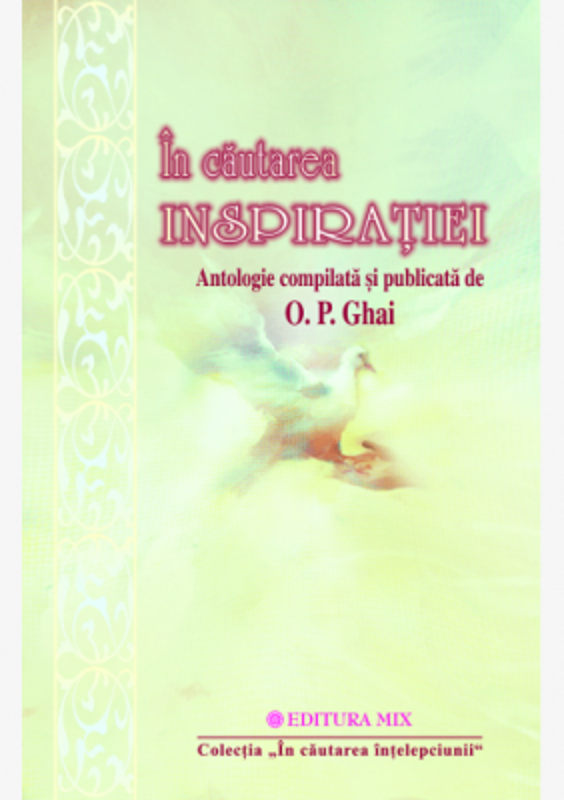 In cautarea inspiratiei