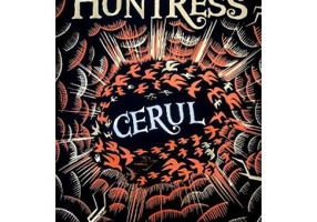 Cerul. Seria Huntress Volumul 2