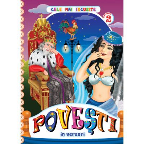 Cele mai iscusite povesti in versuri. Volumul 2