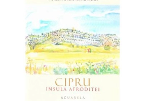 Cipru. Insula Afroditei. Acuarela