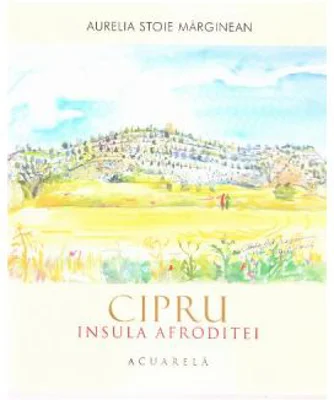 Cipru. Insula Afroditei. Acuarela