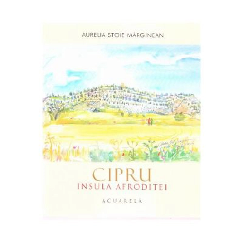 Cipru. Insula Afroditei. Acuarela