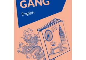 English - Wang Gang