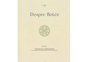 Despre botez - Sfantul Vasile cel Mare