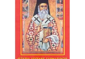 Sfantul Nectarie Taumaturgul - Nicusor Morlova