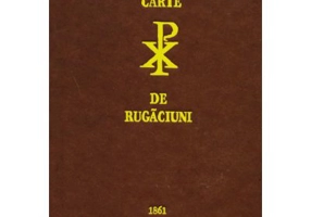 Carte de rugaciuni 1861. Editie cu coperta maro