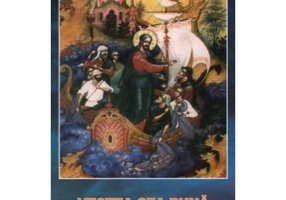 Vestea cea buna pentru copii