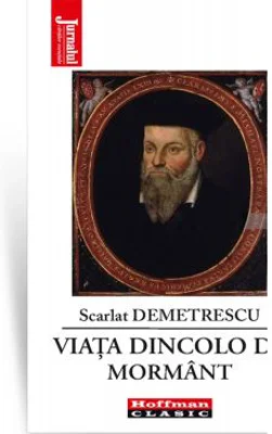 Viata dincolo de mormant
