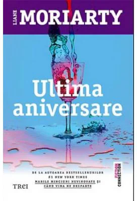 Ultima aniversare