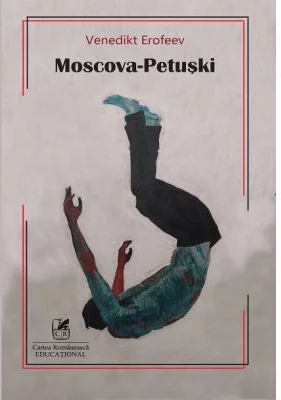 Moscova-Petuski - Venedikt Erofeev