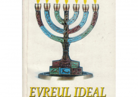 Evreul ideal