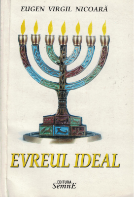 Evreul ideal
