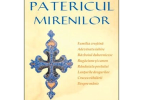 Patericul mirenilor. Pilde pentru secolul 21 - Danion Vasile