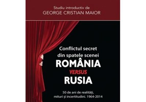 Romania versus Rusia - Remus Stefureac