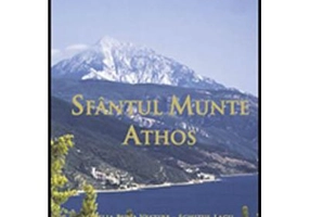 Sfantul Munte Athos. Album