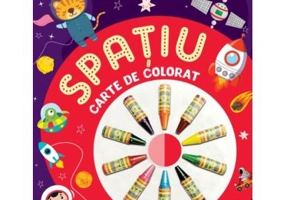 Cartile mele de colorat. Spatiu