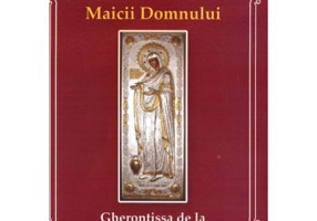 Acatist la icoana Maicii Domnului Gherontissa de la Manastirea Pantocrator