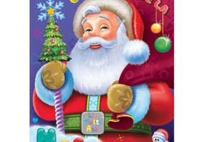 Marea carte de colorat. Surprize de la Mos Craciun