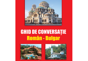 Ghid roman-bulgar - Paraschiva Boboc