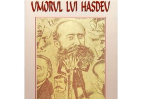 Umorul lui Hasdeu - Barbu Lazareanu
