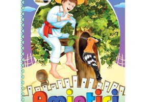 Amintiri din copilarie din colectia lui Ion Creanga