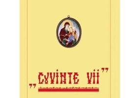 Cuvinte vii - Arsenie Boca