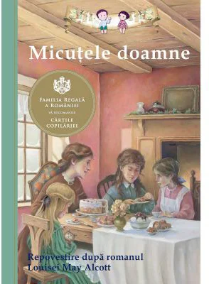 Micutele doamne. - Deanna McFadden