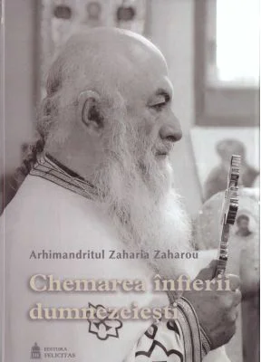 Chemarea infierii dumnezeiesti