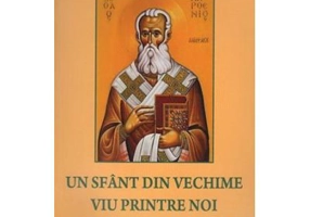 Un sfant din vechime viu printre noi. Sfantul Partenie din Lampsakos - Maria Meletiou-Makri