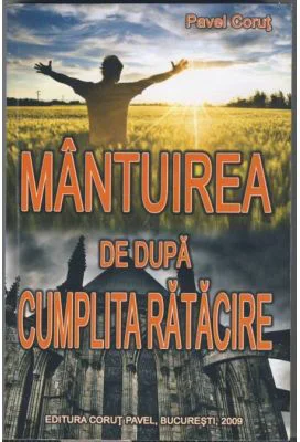 Mantuirea de dupa cumplita ratacire