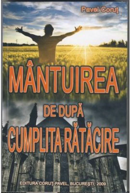 Mantuirea de dupa cumplita ratacire