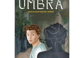 Umbra - Yael Hassan, Rachel Hausfater