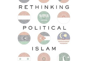 Rethinking Political Islam - William McCants, Shadi Hamid