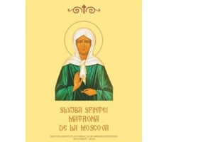 Slujba Sfintei Matrona de la Moscova