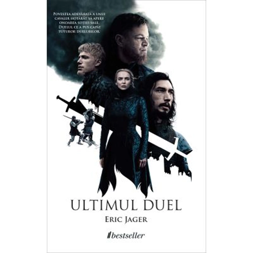 Ultimul Duel